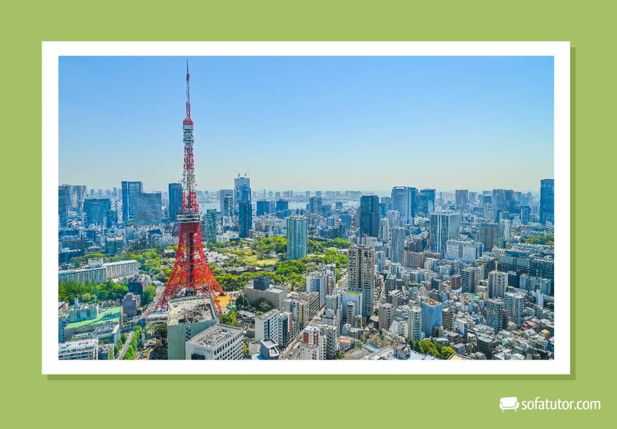 Tokyo Stadtbild