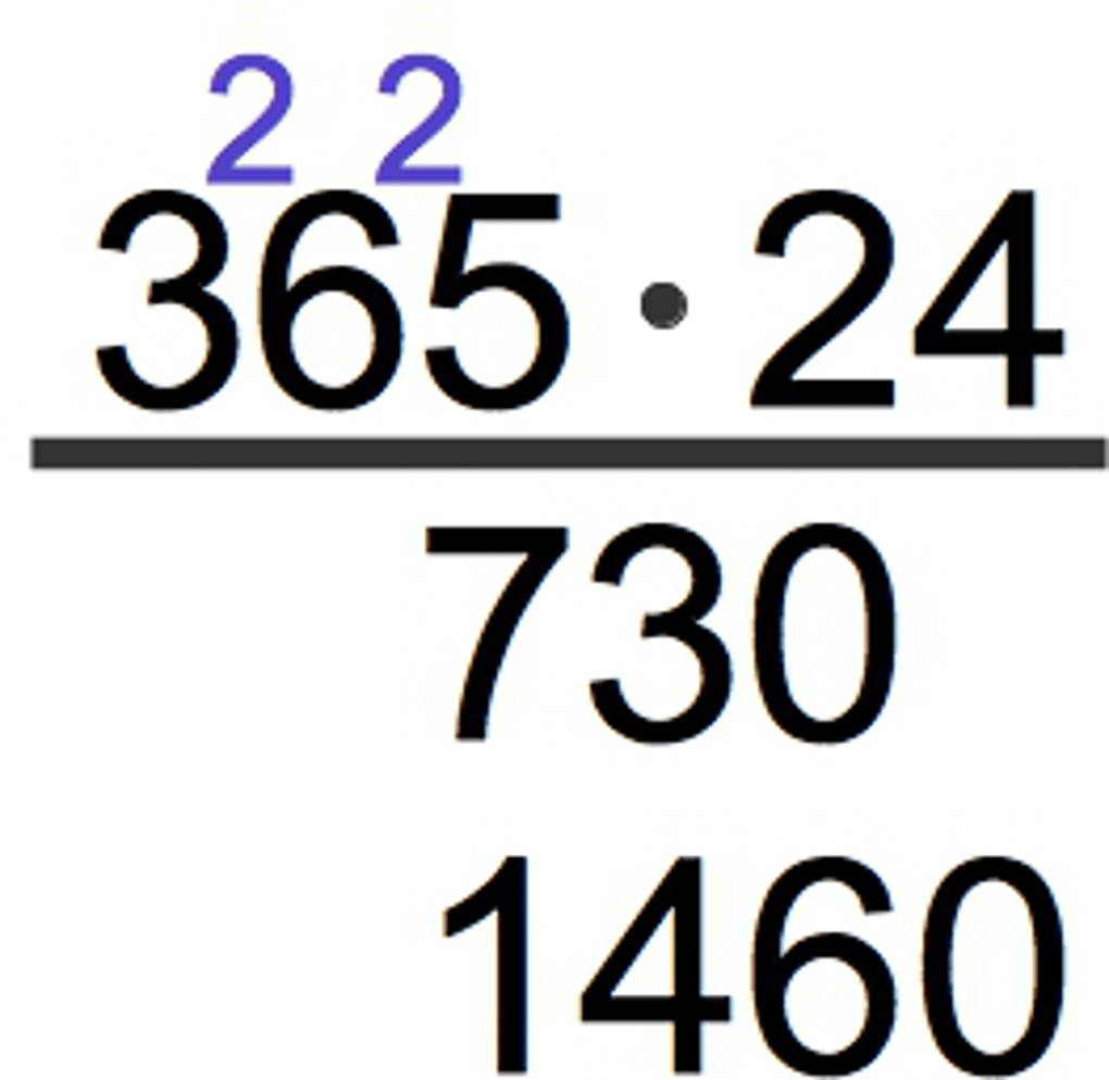 881_schriftliches_Multiplizieren_2.jpg